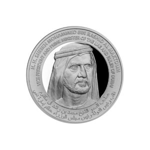 1oz UAE Silver Bullion Coin – Museum of the Future